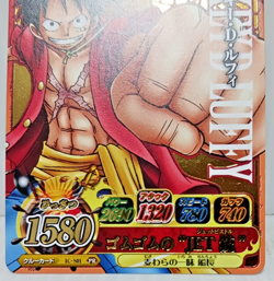 Monkey D. Luffy Gold Color Card One Piece One Py Berry Match IC Collection - Image 5