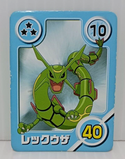 Rayquaza Vg Game Card Small Japan Pokemon Rare Collectible - Image 1