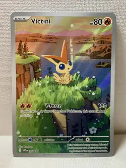 Pokemon Black Bolt/White Flare Victini SVP 208 Promo Illustration Rare Standard - Image 1