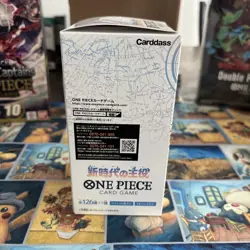 Sealed Japanese One Piece OP-05 Awakening of a New Era Booster Box 24 Packs - Image 2