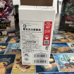 Sealed Japanese One Piece OP-05 Awakening of a New Era Booster Box 24 Packs - Image 3