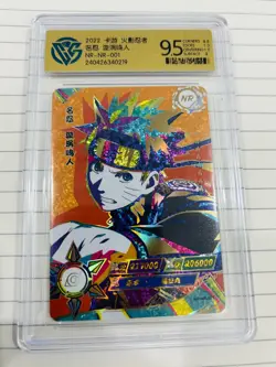 KaYou Naruto TCG CCG Trading Card Uzumaki Naruto SSP NR-NR-001 9.5 Gem Mint ! - Image 1