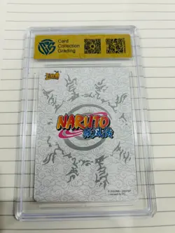 KaYou Naruto TCG CCG Trading Card Uzumaki Naruto SSP NR-NR-001 9.5 Gem Mint ! - Image 2