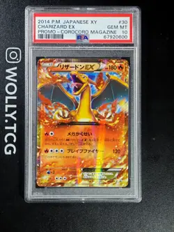 PSA 10 CHARIZARD EX COROCORO MAGAZINE 030/XY-P Pokemon XY Promo BGS CGC CARD Tag - Image 1