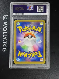 PSA 10 CHARIZARD EX COROCORO MAGAZINE 030/XY-P Pokemon XY Promo BGS CGC CARD Tag - Image 2