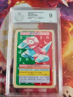 Pokemon Card Porygon Topsun Blue Back 1995 Japanese Bandai PGS PSA 9 Mint - Image 2