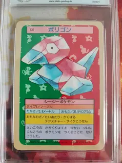 Pokemon Card Porygon Topsun Blue Back 1995 Japanese Bandai PGS PSA 9 Mint - Image 3
