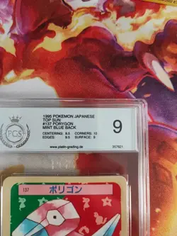 Pokemon Card Porygon Topsun Blue Back 1995 Japanese Bandai PGS PSA 9 Mint - Image 4