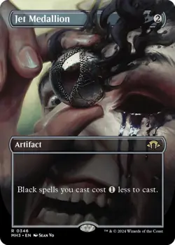 Magic The Gathering Jet Medallion (Borderless), Modern Horizons 3 (MH3) - Image 1