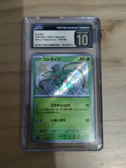 Scyther 194/190 Shiny Treasure ex JP Pokemon TCG Graded CGC 10 Pristine - Image 1
