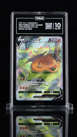 2022 Pokemon Japanese VSTAR Universe Charizard V SAR 211 TAG 10 Gem Mint - Image 1