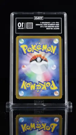 2022 Pokemon Japanese VSTAR Universe Charizard V SAR 211 TAG 10 Gem Mint - Image 2