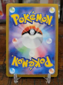 Charizard EX 185/165 Sv2a: Pokemon 151 Holo Super Rare (Japanese) - Image 2