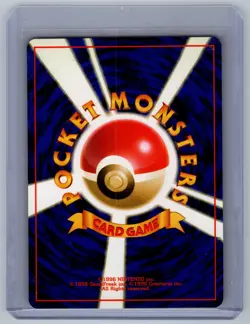 Holo *Swirl* Snorlax Japanese Pokemon | Jungle Unlimited No. 143 LP - Image 3