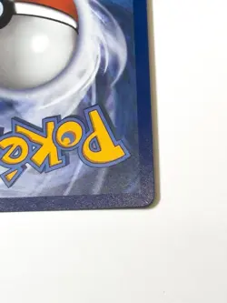 Charmander MEP038 First Partner's Promo Near Mint Pokemon TCG - Image 3