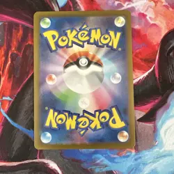 2024 Near Mint Pokemon Horsea AR 067/064 Night Wanderer sv6a Japanese NM - Image 2