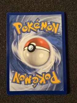Arven's Greedent 205/182 - IR - NM - Destined Rivals - Pokemon TCG - Image 2