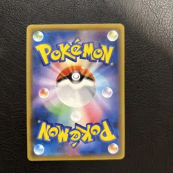 DETECTIVE PIKACHU REVERSE - POKEMON 014/024 U DETECTIVE PIKACHU MINT JAPANESE - Image 2