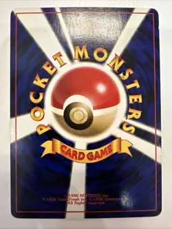 Kangaskhan No.115 Jungle Set Rare Holo Pokemon Japanese Card Vintage 1999 LP L68 - Image 2