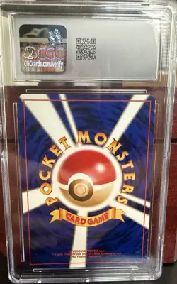 Pokemon Neo Destiny Holo TCG Card Japanese Light Togetic No.176 - Image 2
