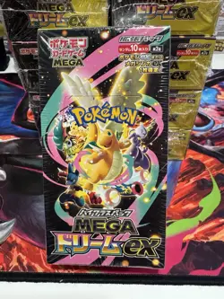 Mega Dream ex Booster Box M2a Sealed Pokemon TCG US Seller IN STOCK High Class - Image 1