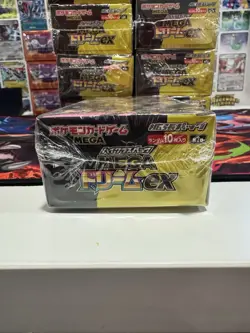 Mega Dream ex Booster Box M2a Sealed Pokemon TCG US Seller IN STOCK High Class - Image 3