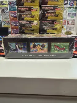 Mega Dream ex Booster Box M2a Sealed Pokemon TCG US Seller IN STOCK High Class - Image 4