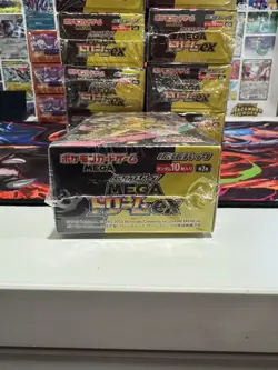 Mega Dream ex Booster Box M2a Sealed Pokemon TCG US Seller IN STOCK High Class - Image 5