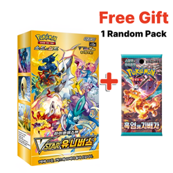 Pokemon Card VSTAR Universe S12A NEW SEALED Korean Booster Box - Image 1