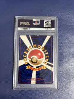 Ninetales Pokemon 1996 Holo Base Set Japanese 038 PSA 6 - Image 2