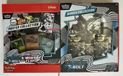 Pokemon Black Bolt & White Flare Binder + Poster Collection Sams Club Bundle - Image 1