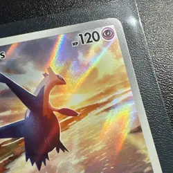 Latios 203/191 Illustration Rare Pokemon Surging Sparks NM - Image 4