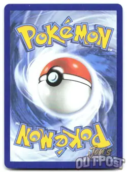 Mega Eelektross ex 266/217 Mega Attack Rare ME: Ascended Heroes Pokemon NM - Image 2