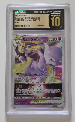 Pokemon TCG Mewtwo VSTAR Card CGC 10 Pristine VSTAR Universe 051/172 - Image 1