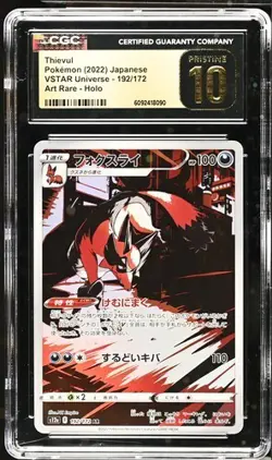 ✨✨ Thievul CGC 10 Pristine 192/172 VSTAR Universe Art Rare Holo Pokemon Jpn - Image 1