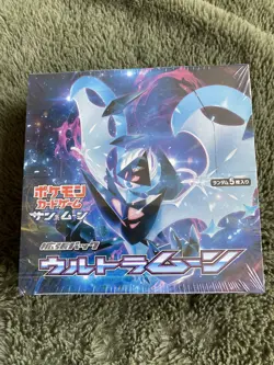 Pokemon Japanese Ultra Prism: Ultra Moon Booster SM5m Booster Box - Sealed - UK - Image 1