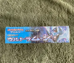 Pokemon Japanese Ultra Prism: Ultra Moon Booster SM5m Booster Box - Sealed - UK - Image 2