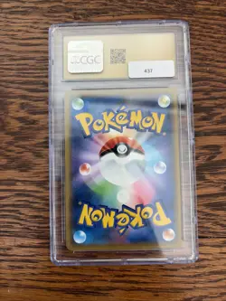 Lucario & Melmetal GX Greninja & Zoroark GX TAG TEAM Pokemon Card Combo - Image 5