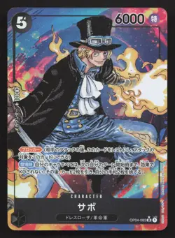 Sabo (Alternate Art) OP04-083 Kingdoms of Intrigue NM One Piece Card TCG - Image 1