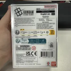 Gundam Card Game Limited Beta Box - English Version - SEALED NEW - Image 2