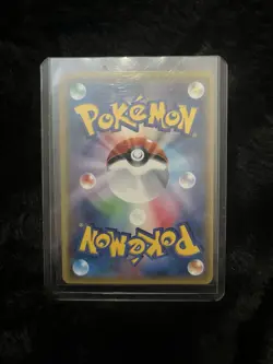 Pokemon Wicke Trainer Full Art Holo Super Rare SM3N 057/051 Japanese Single Card - Image 2