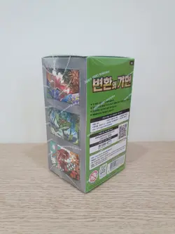 Korean Pokemon card SEALED Booster box Scarlet & Violet Mask of Change SV6 - Image 2