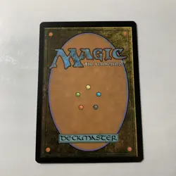 MTG Voracious Fell Beast #0422 Borderless Regular The Lord of the Rings - Image 2