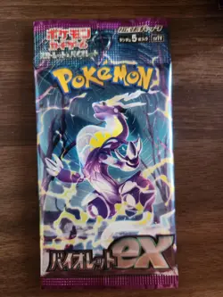 Pokemon TCG Japanese - Violet EX [SV1V] (6) Sealed Booster Pack - US Seller - Image 1