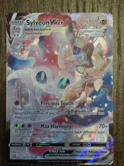 Pokemon SYLVEON VMAX Ultra Rare Holo TG15/TG30 Brilliant Stars Rapid Strike - Image 1