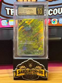 Pokemon TCG Pristine 10 Bulbasaur 166/165 Art Rare - Image 1