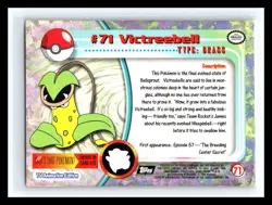 VICTREEBELL 1999 Topps Pokemon TV Non Holo Animation 2nd Series Black Logo #71 - Image 2
