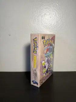 Pokemon Bodyguard Theme Deck 1999 - Image 2
