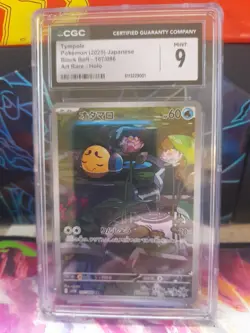 Pokemon Tympole CGC 9 Black Bolt 107/086 Art Rare Holo Japanese - Image 1