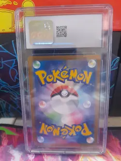 Pokemon Tympole CGC 9 Black Bolt 107/086 Art Rare Holo Japanese - Image 2